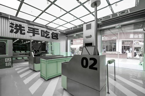 麥都膨化工廠來襲 工業(yè)風設計空間中的細節(jié)美學